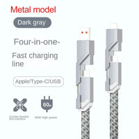 Silver Metal 60w