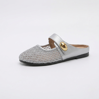 Soft Silver